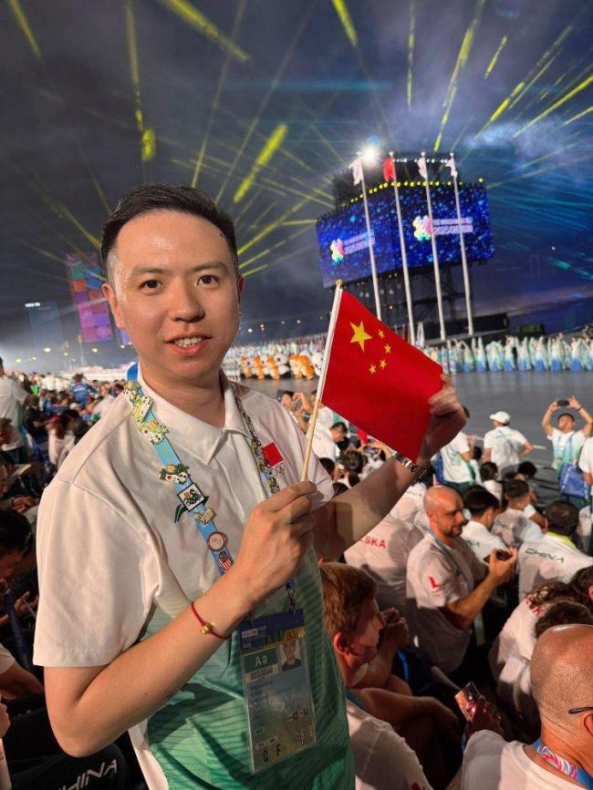 体上表示 体上表示