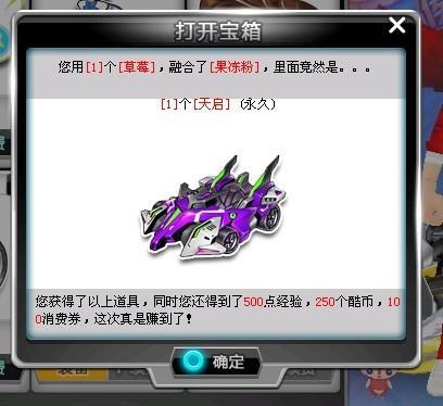 外部压力 外部压力