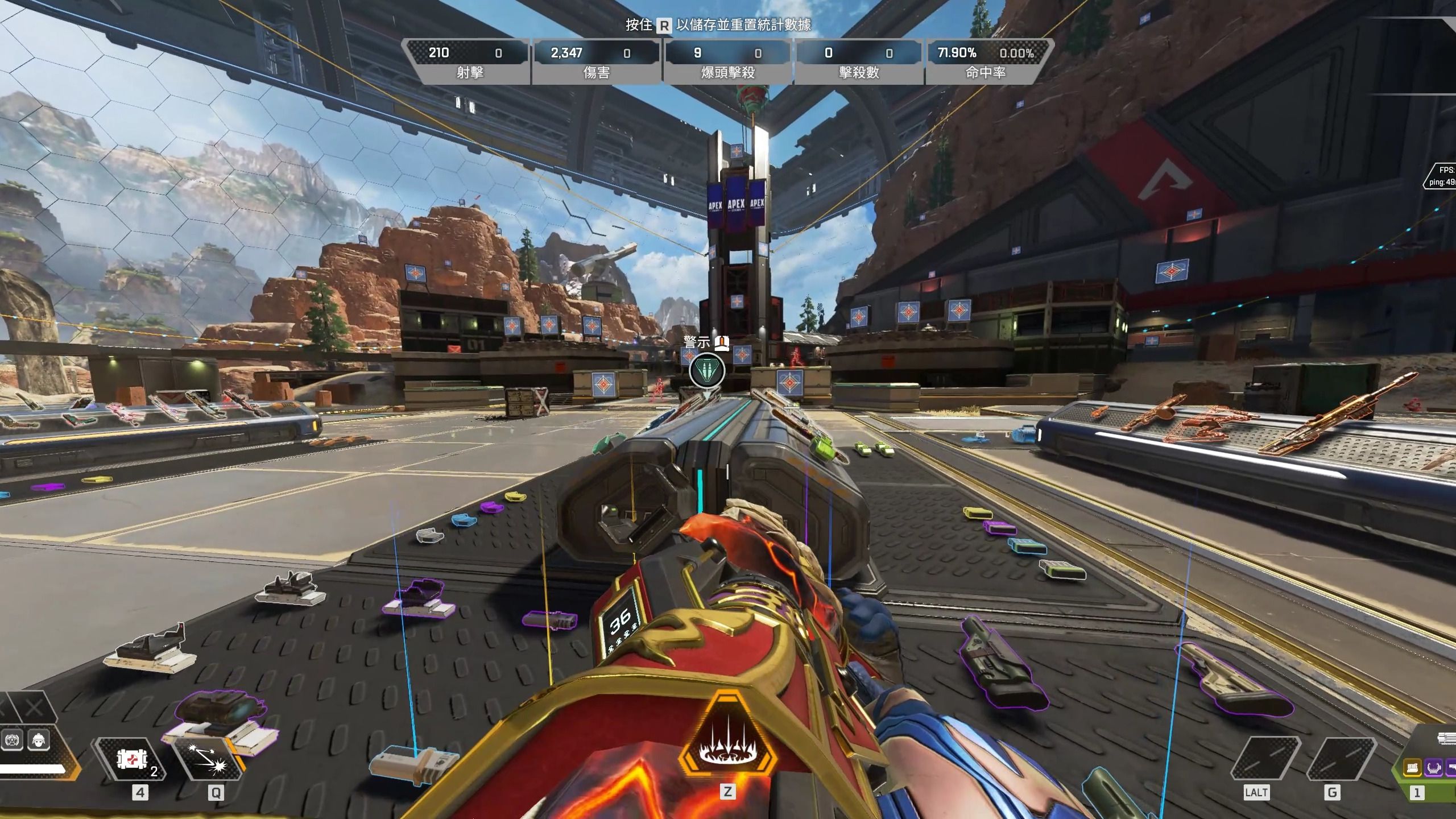 个第一轮比 个第一轮比