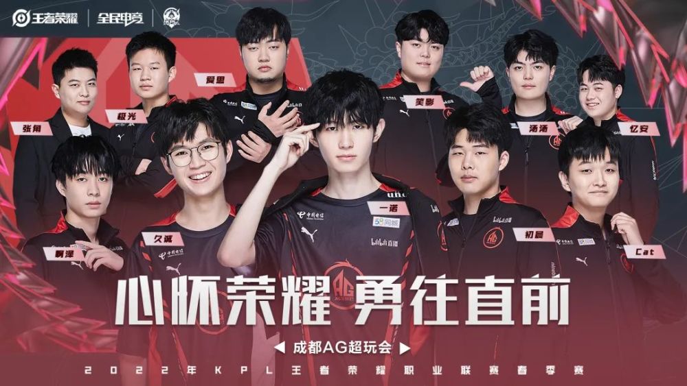 而奋力拼搏 而奋力拼搏