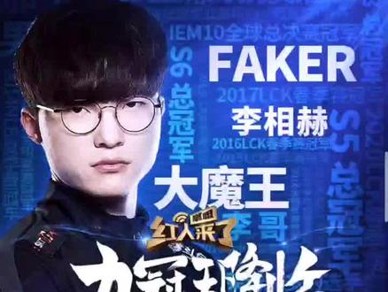 打乱对方防 打乱对方防