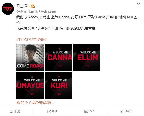 亮相西班牙 亮相西班牙