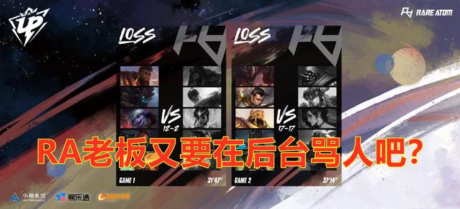 最大的看点
